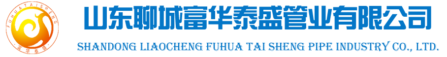 聯系我們-信陽市波萊特珍珠巖技術有限公司